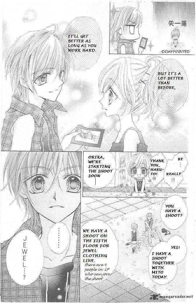 Aozora Pop Chapter 13 Page 7