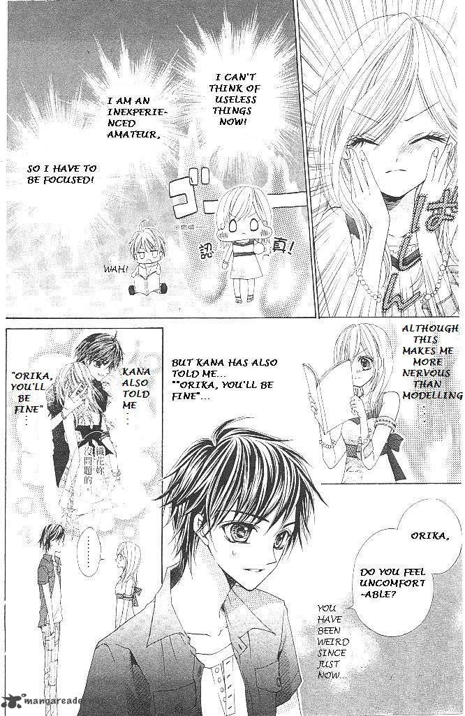 Aozora Pop Chapter 14 Page 12