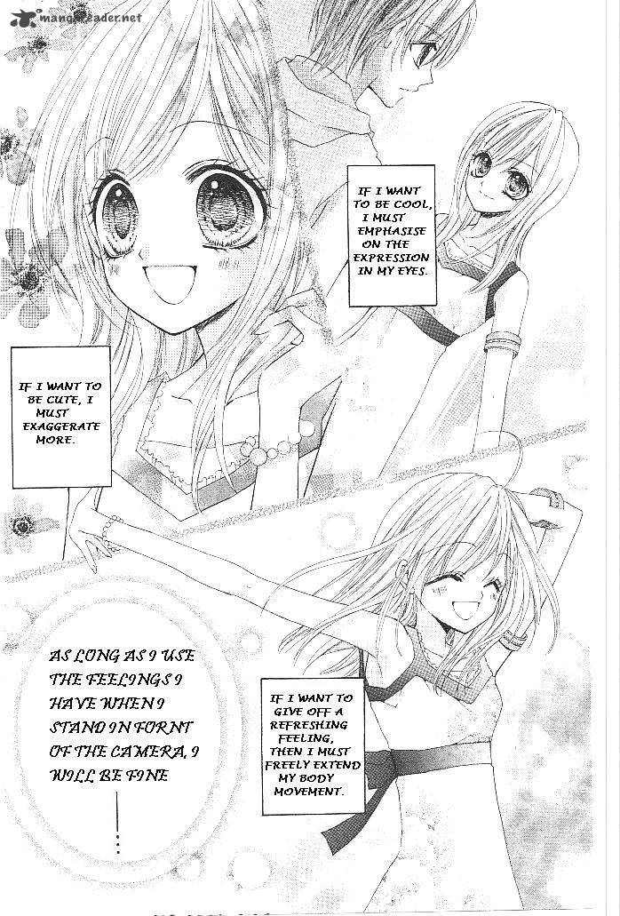 Aozora Pop Chapter 14 Page 16