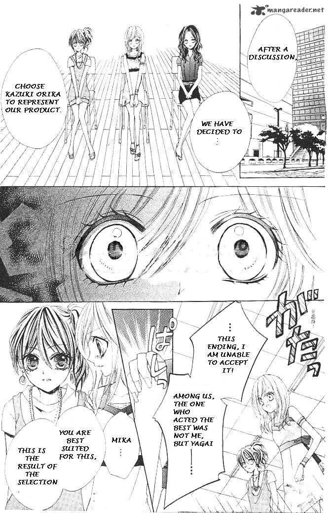 Aozora Pop Chapter 14 Page 23