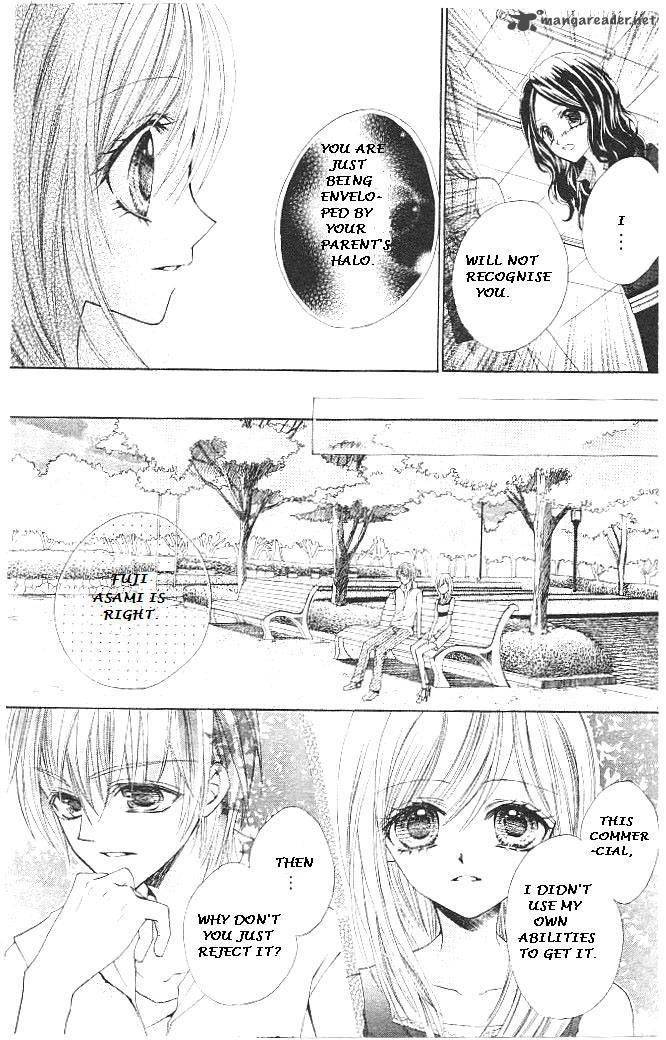 Aozora Pop Chapter 14 Page 26