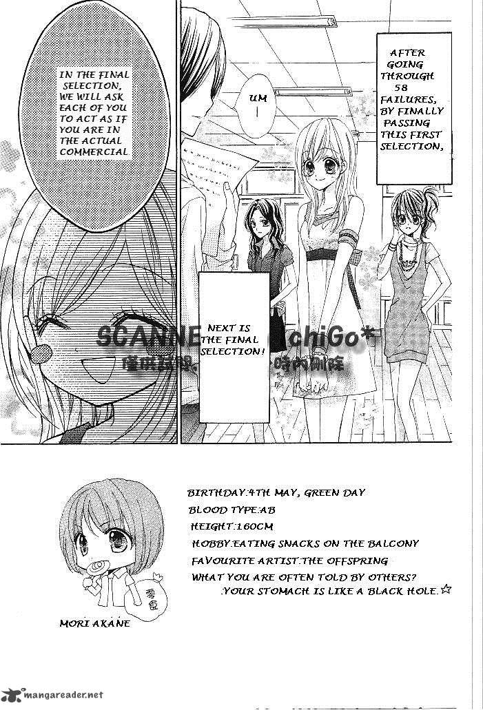 Aozora Pop Chapter 14 Page 3