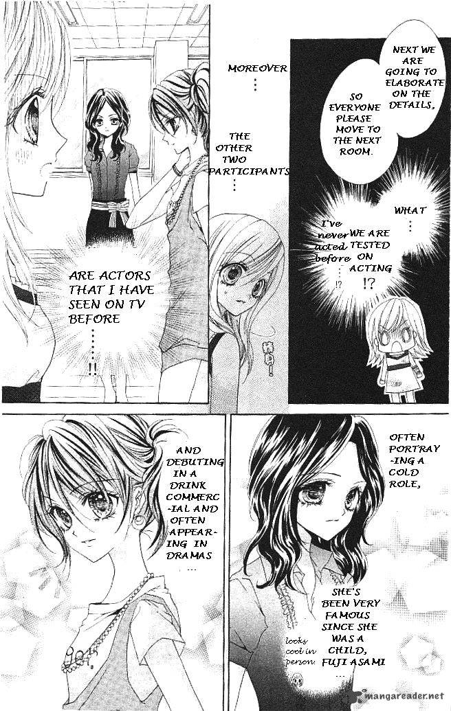 Aozora Pop Chapter 14 Page 4