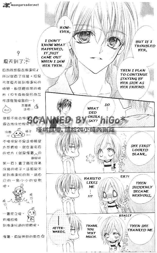 Aozora Pop Chapter 15 Page 10
