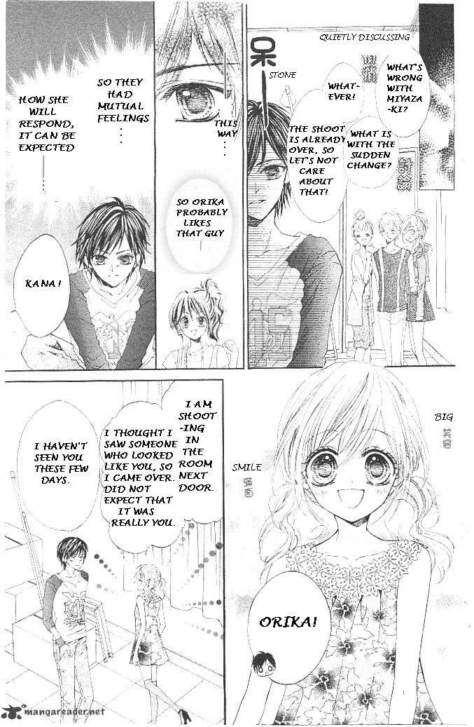 Aozora Pop Chapter 15 Page 12