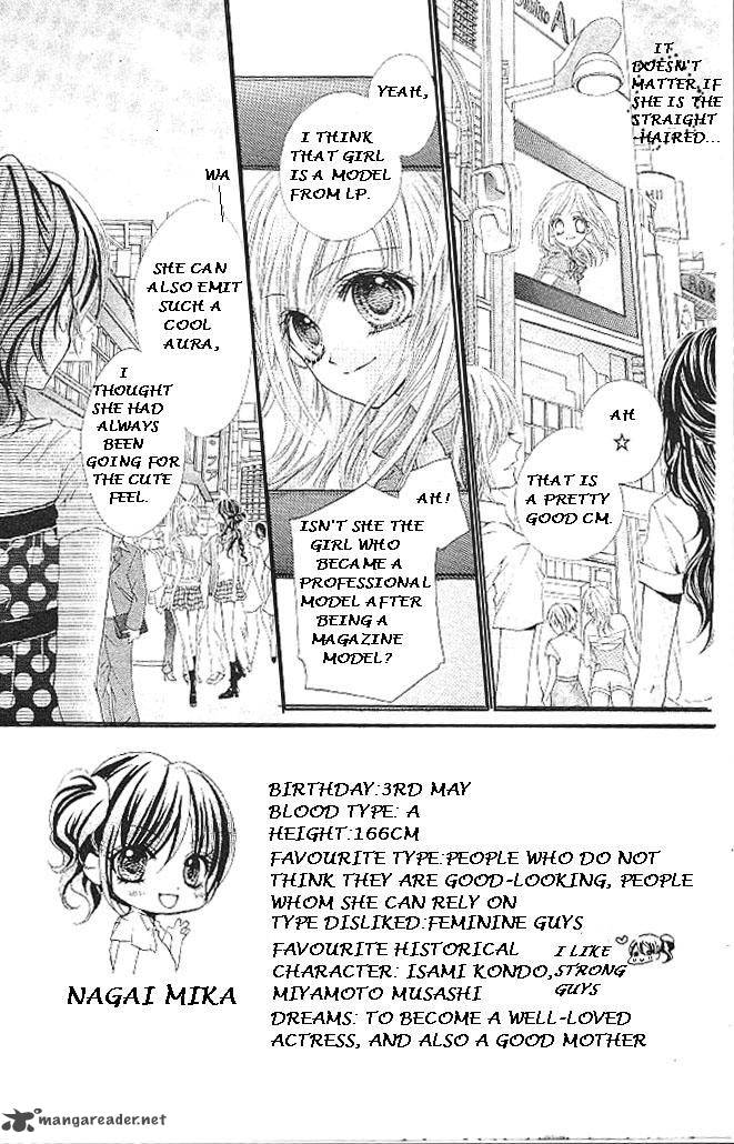 Aozora Pop Chapter 15 Page 2