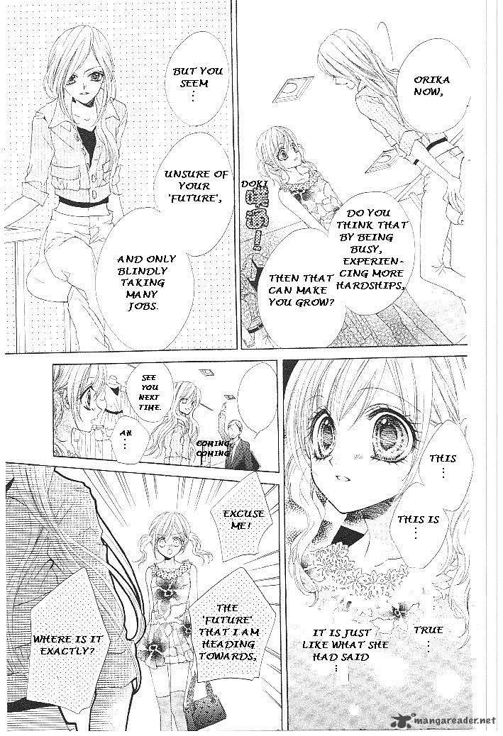 Aozora Pop Chapter 15 Page 24