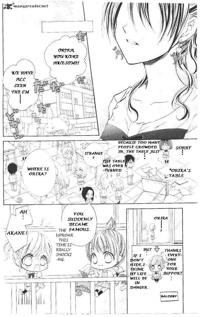 Aozora Pop Chapter 15 Page 3