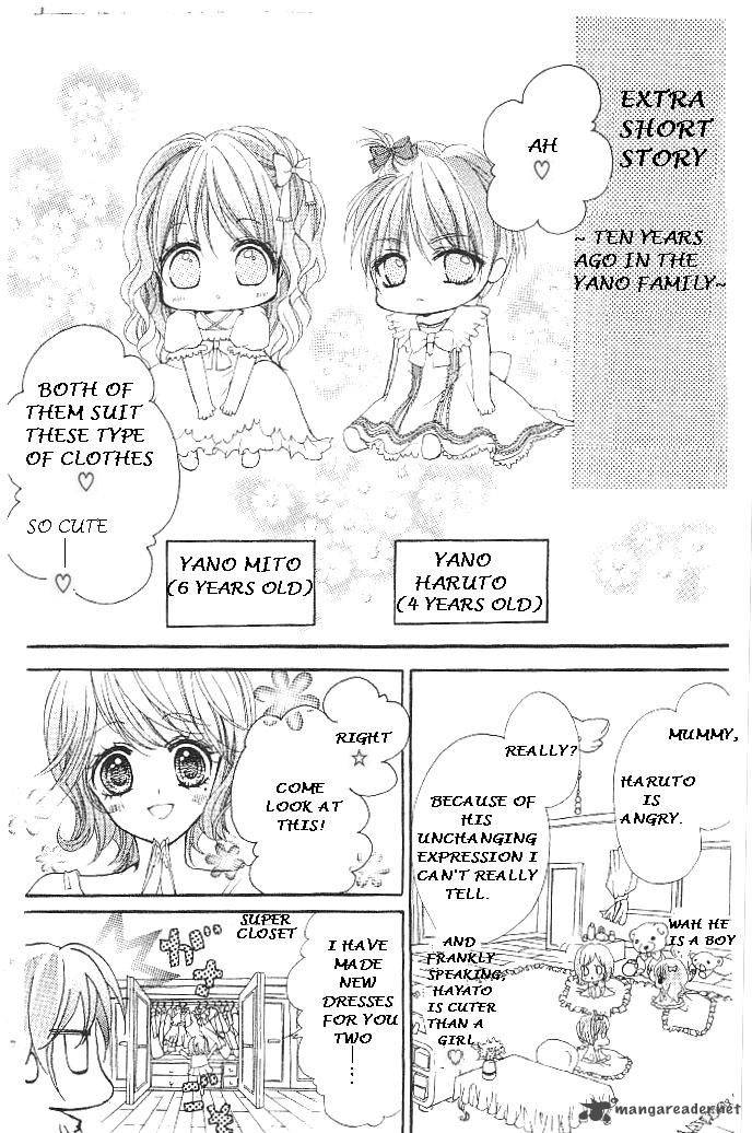 Aozora Pop Chapter 15 Page 33