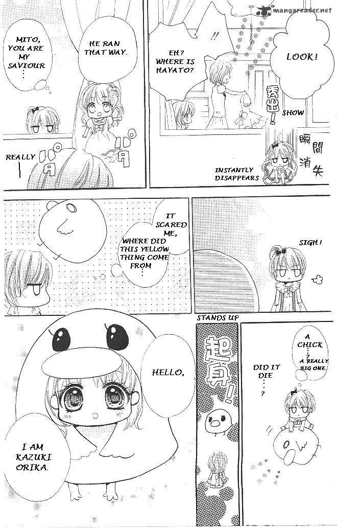 Aozora Pop Chapter 15 Page 34