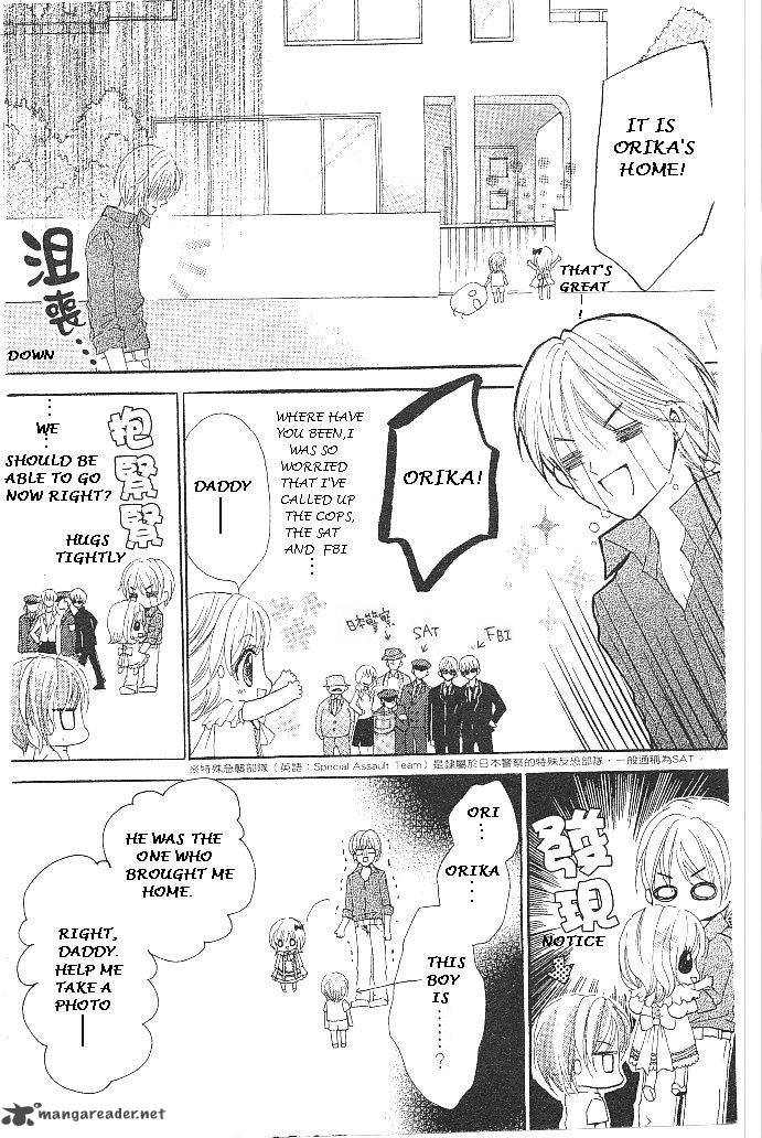 Aozora Pop Chapter 15 Page 37