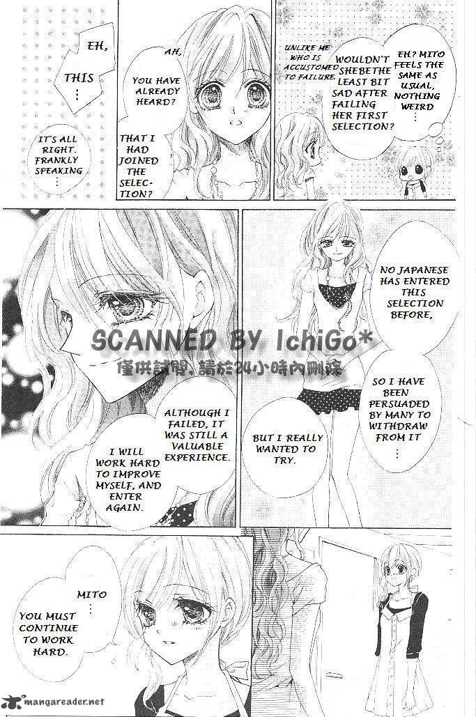 Aozora Pop Chapter 16 Page 13