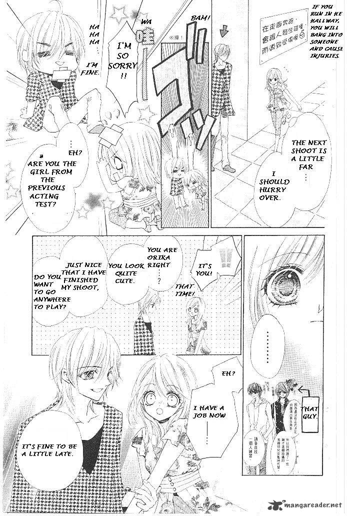Aozora Pop Chapter 16 Page 17