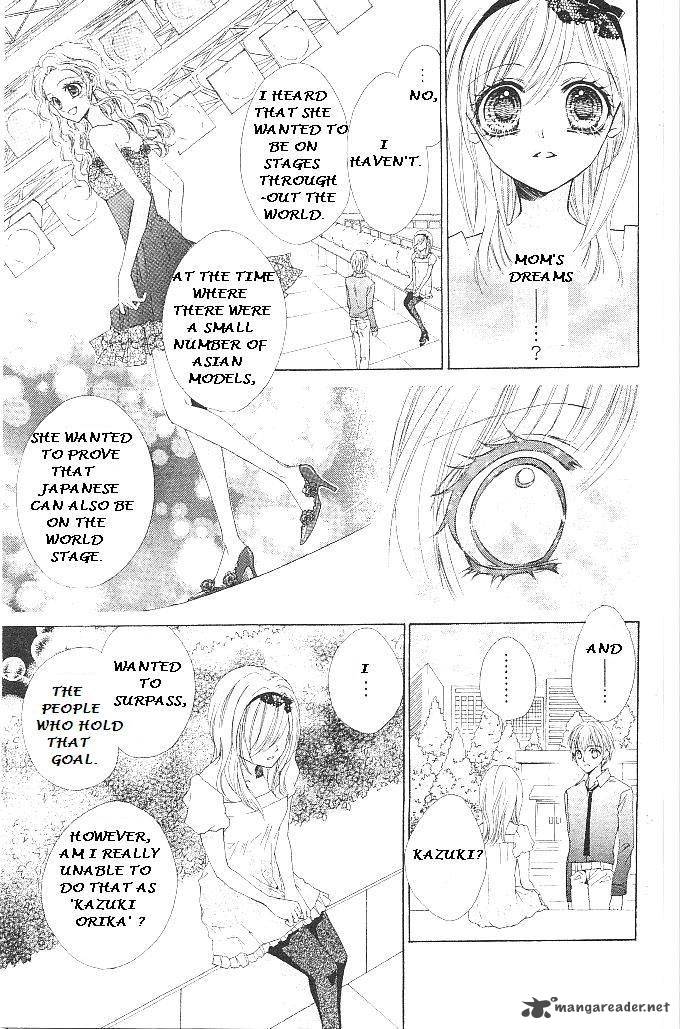 Aozora Pop Chapter 16 Page 25