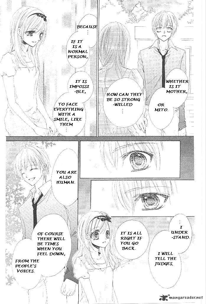 Aozora Pop Chapter 16 Page 26