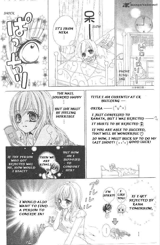 Aozora Pop Chapter 17 Page 14