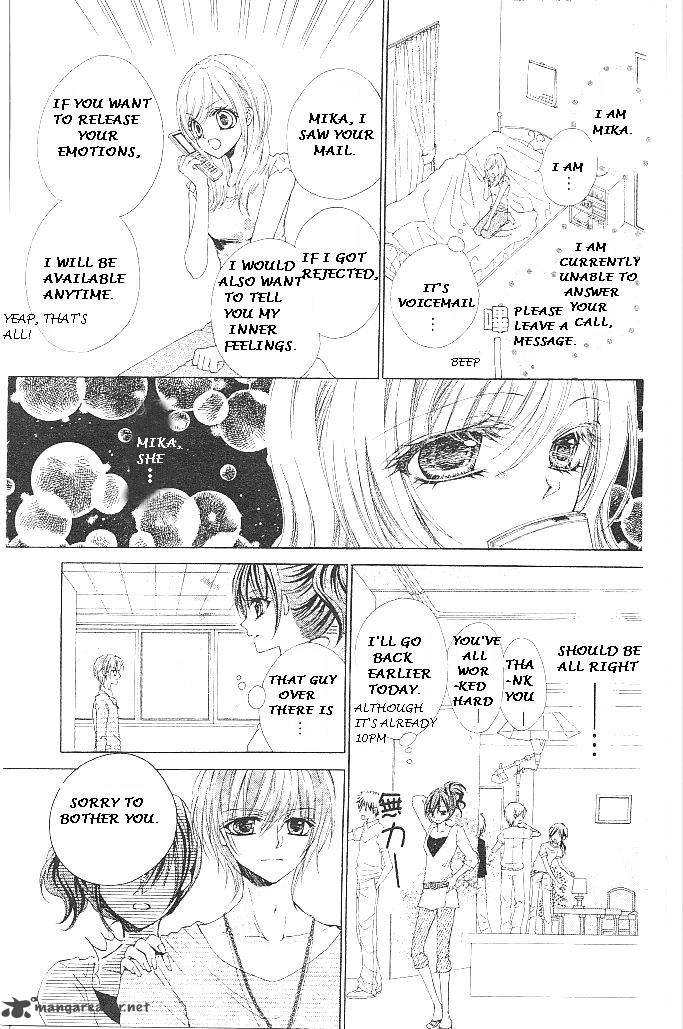 Aozora Pop Chapter 17 Page 15