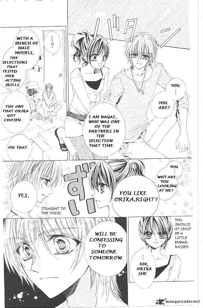 Aozora Pop Chapter 17 Page 16