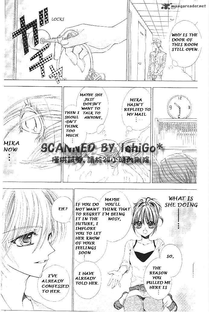 Aozora Pop Chapter 17 Page 17