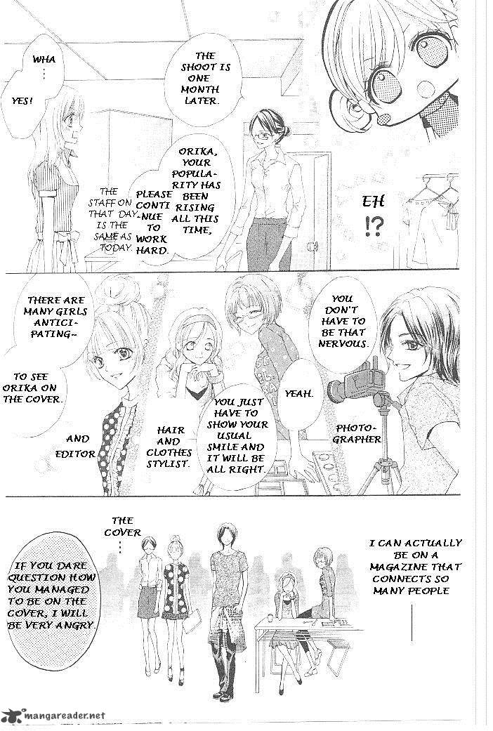 Aozora Pop Chapter 18 Page 14