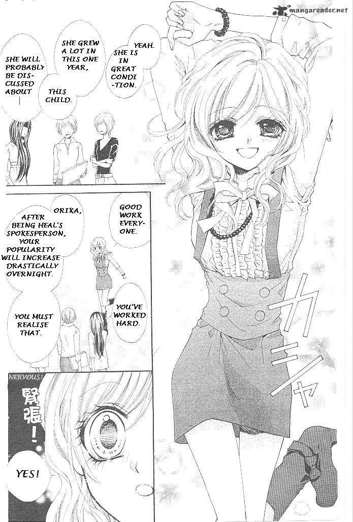 Aozora Pop Chapter 18 Page 18