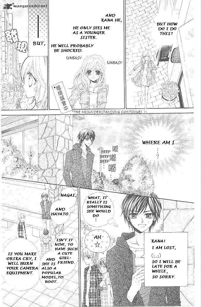 Aozora Pop Chapter 18 Page 4