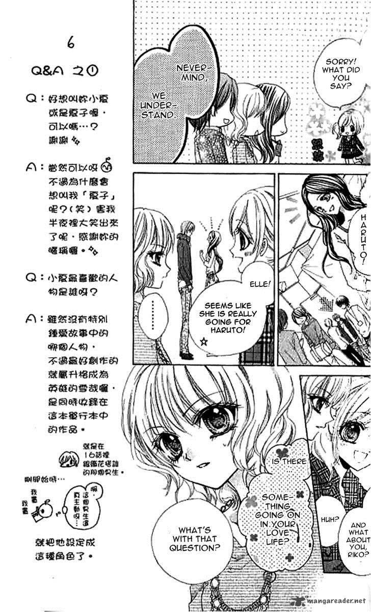 Aozora Pop Chapter 19 Page 4