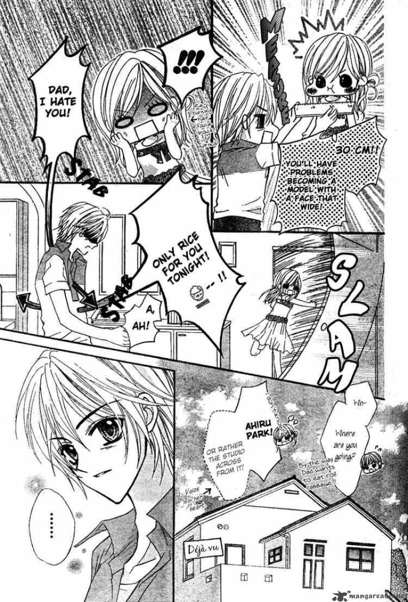 Aozora Pop Chapter 2 Page 4