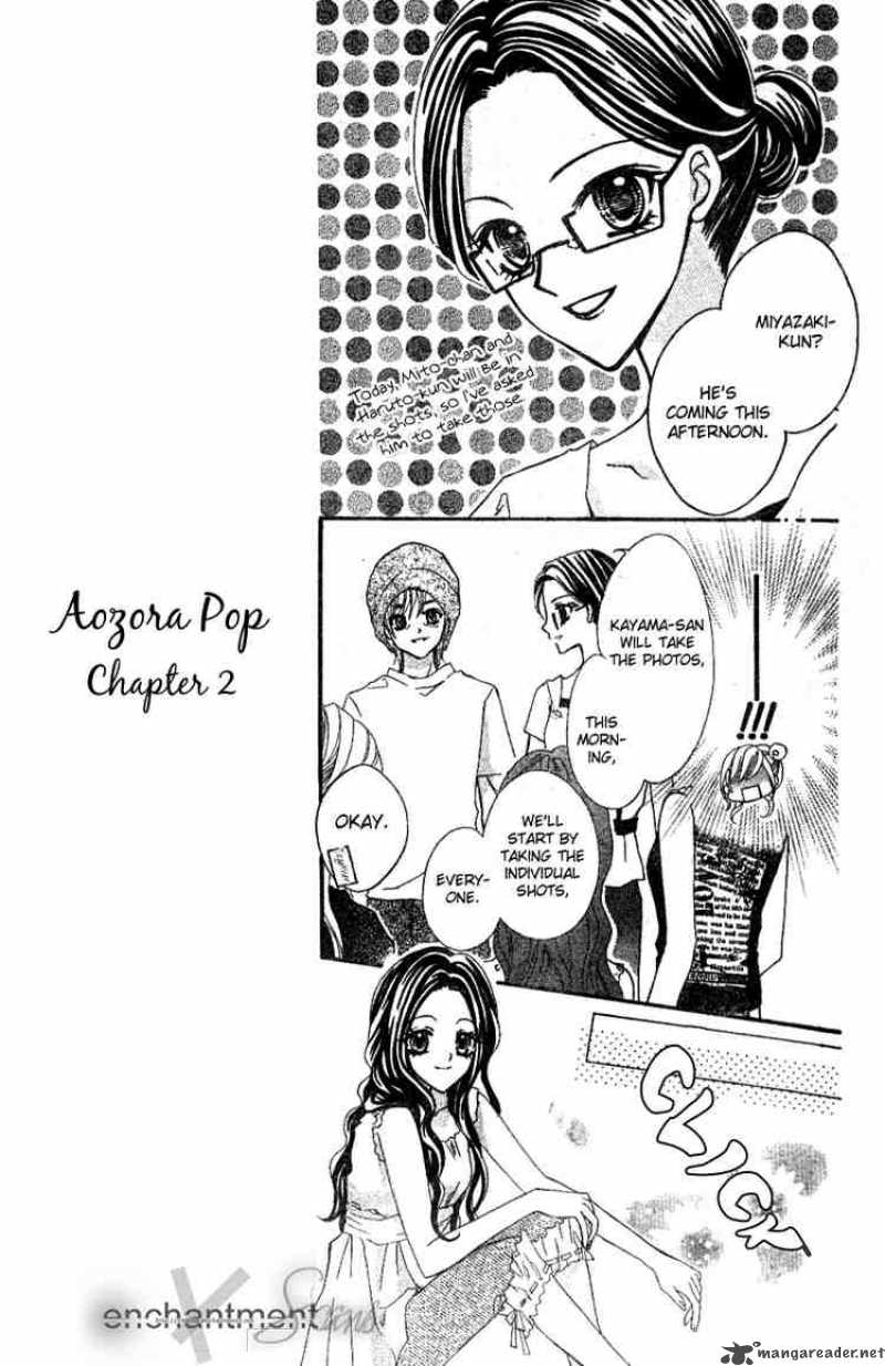 Aozora Pop Chapter 2 Page 8