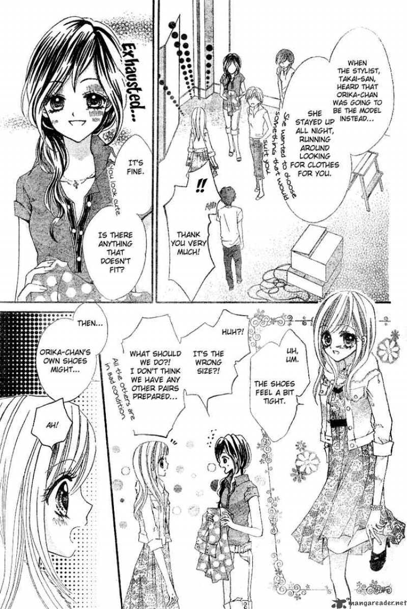 Aozora Pop Chapter 3 Page 8