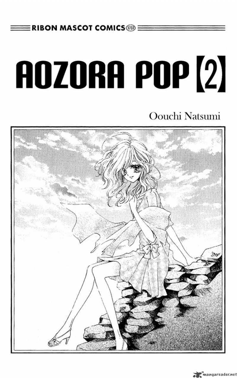 Aozora Pop Chapter 6 Page 4