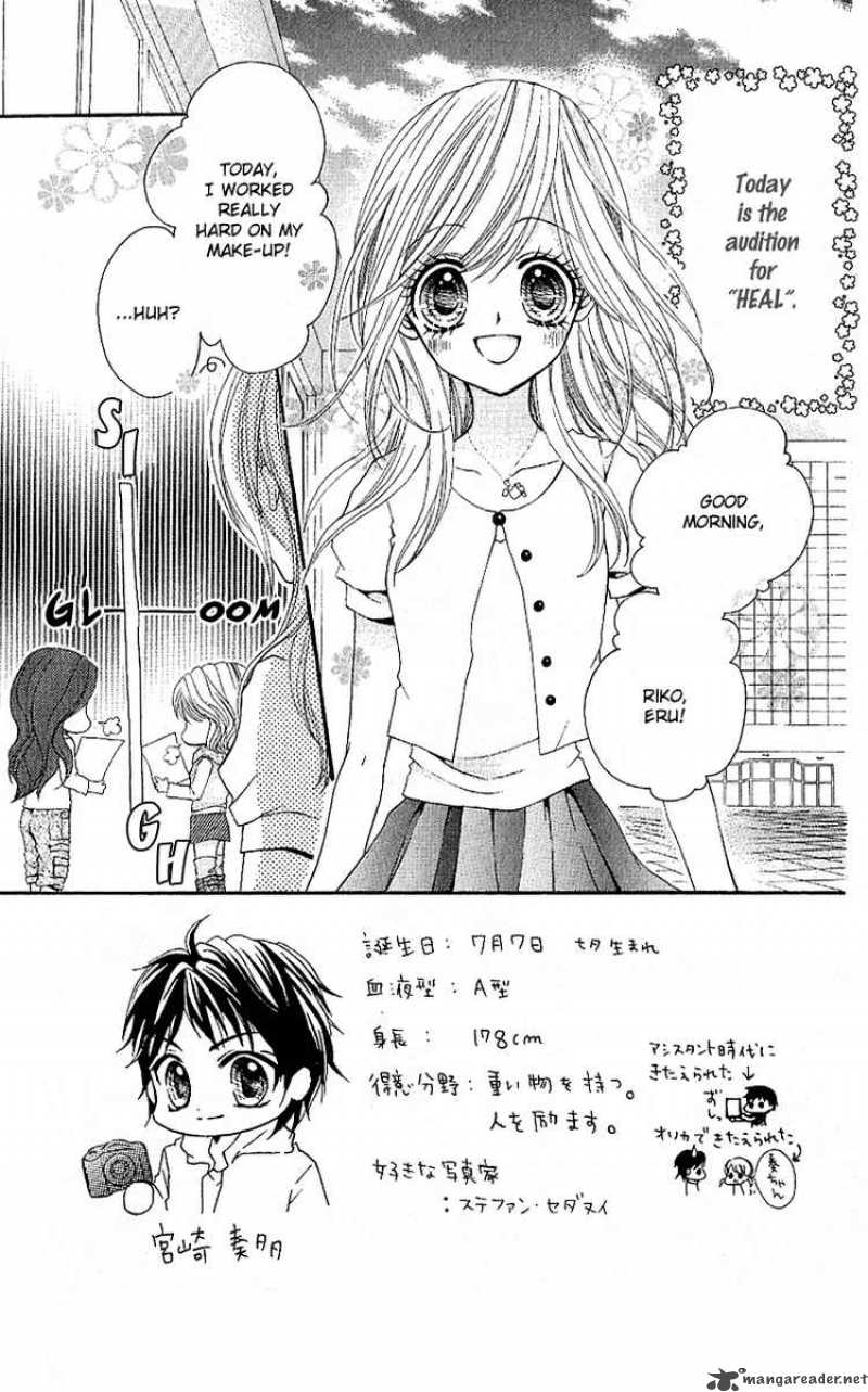 Aozora Pop Chapter 7 Page 3