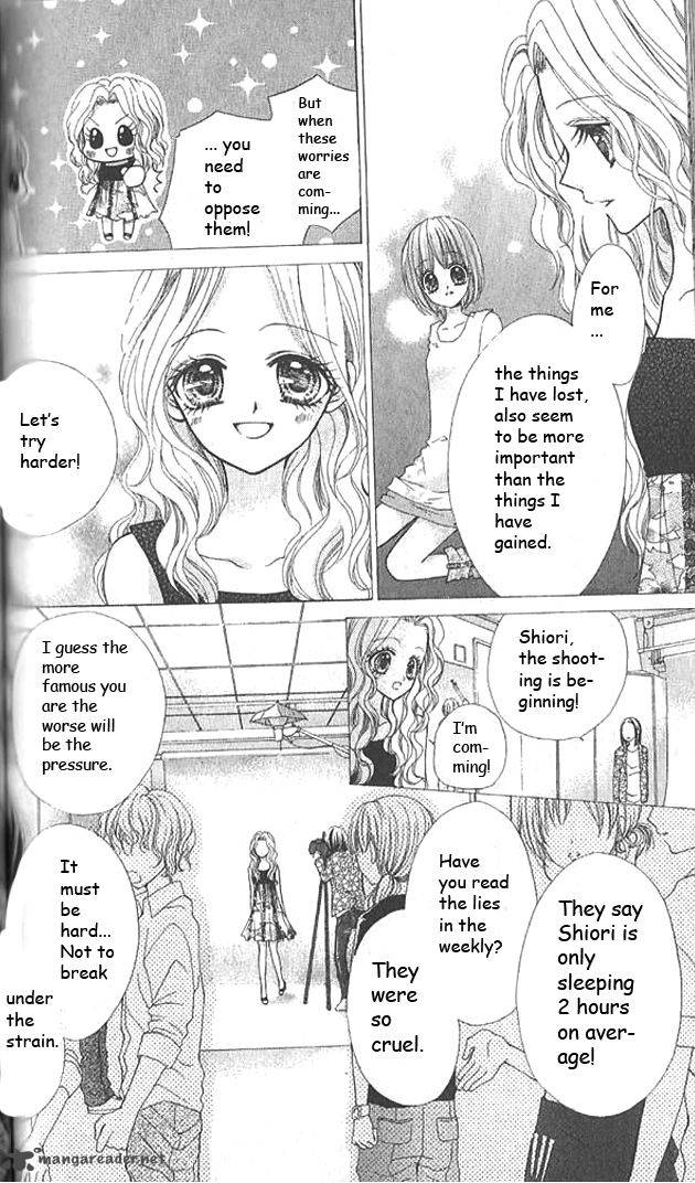 Aozora Pop Chapter 9 Page 23