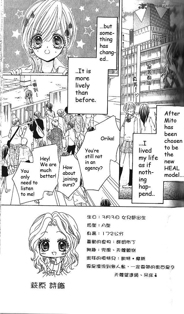 Aozora Pop Chapter 9 Page 3