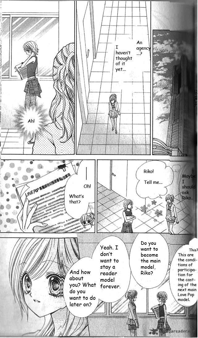 Aozora Pop Chapter 9 Page 9