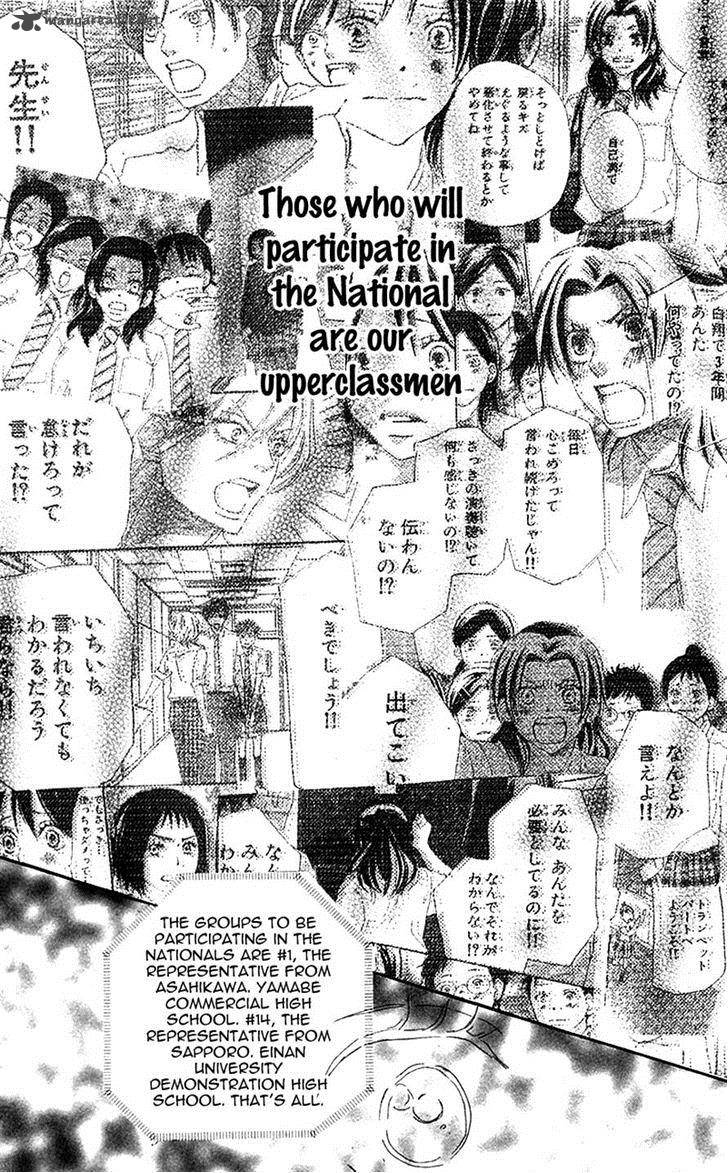 Aozora Yell Chapter 29 Page 10