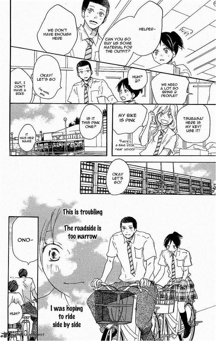 Aozora Yell Chapter 33 Page 29