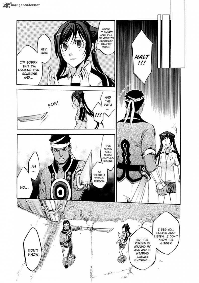 Aphorism Chapter 48 Page 30