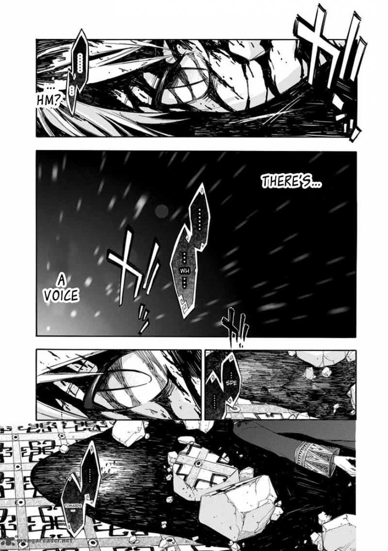 Aphorism Chapter 68 Page 8