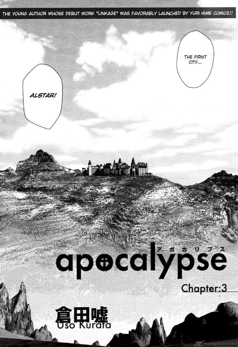 Apocalypse Chapter 3 Page 3