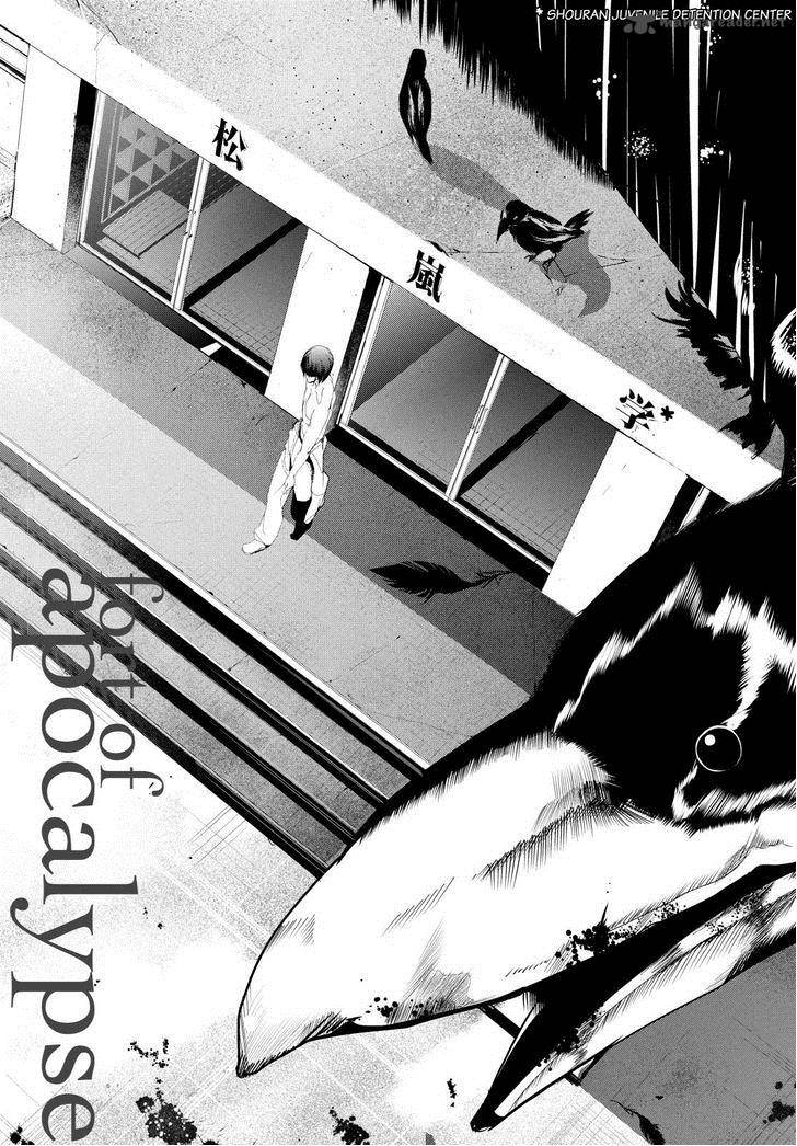 Apocalypse No Toride Chapter 24 Page 2