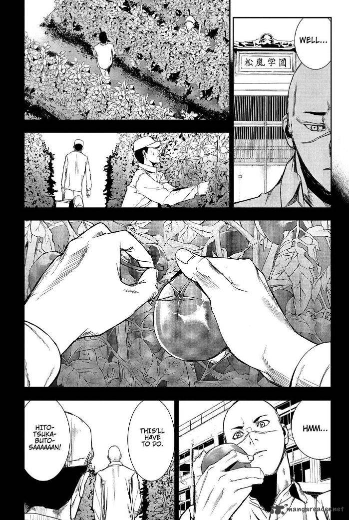Apocalypse No Toride Chapter 37 Page 7