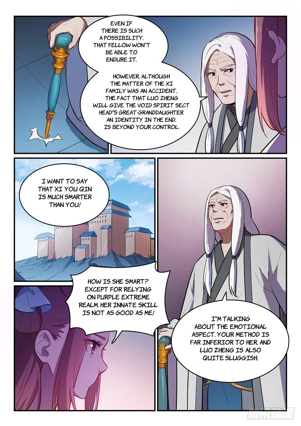 Apotheosis Chapter 474 Page 5