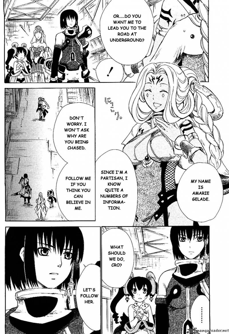 Ar Tonelico 2 Chapter 2 Page 6