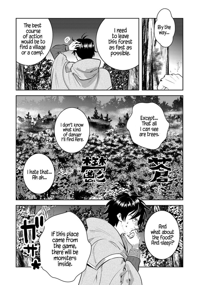 Arafo Kenja No Isekai Seikatsu Nikki Kimamana Isekai Kyoushi Life Chapter 1 Page 13