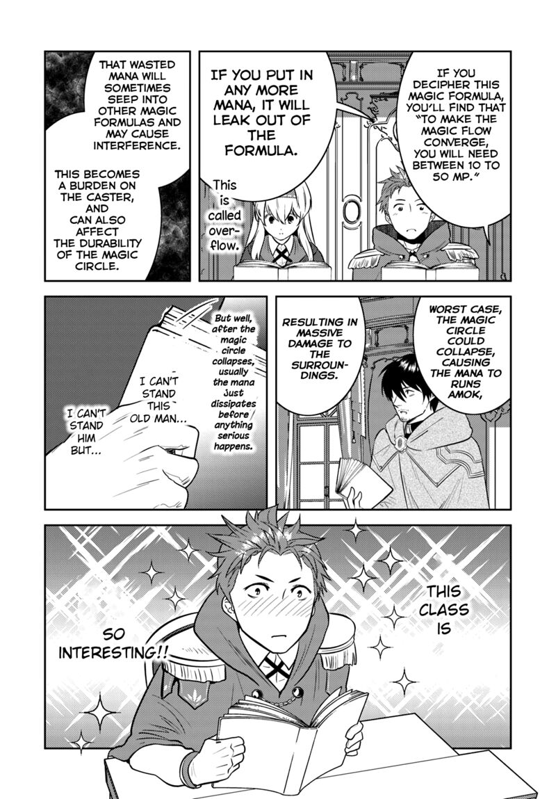 Arafo Kenja No Isekai Seikatsu Nikki Kimamana Isekai Kyoushi Life Chapter 10 Page 21