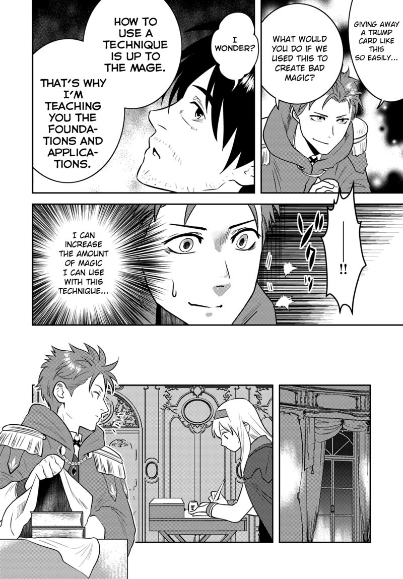 Arafo Kenja No Isekai Seikatsu Nikki Kimamana Isekai Kyoushi Life Chapter 10 Page 23
