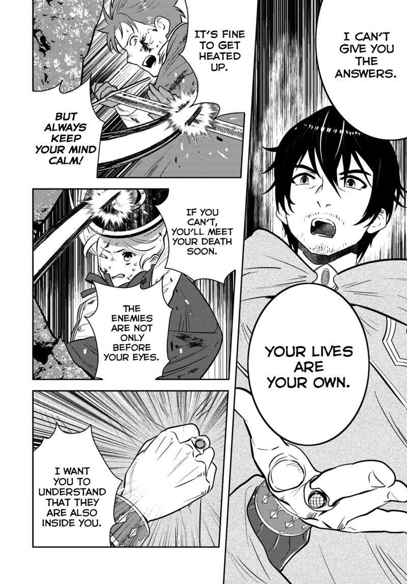 Arafo Kenja No Isekai Seikatsu Nikki Kimamana Isekai Kyoushi Life Chapter 10 Page 7