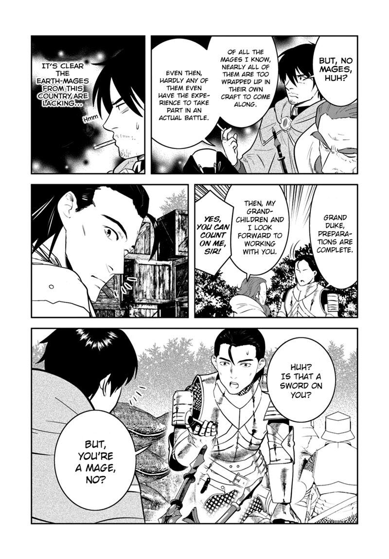 Arafo Kenja No Isekai Seikatsu Nikki Kimamana Isekai Kyoushi Life Chapter 11 Page 12