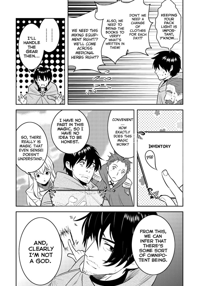 Arafo Kenja No Isekai Seikatsu Nikki Kimamana Isekai Kyoushi Life Chapter 11 Page 15